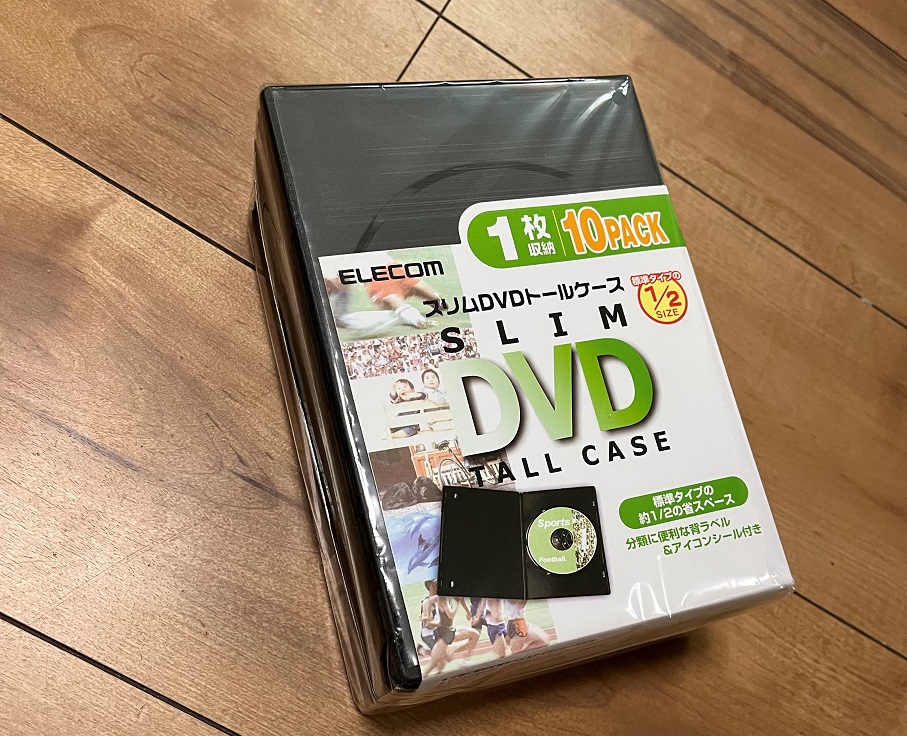 記録を形に残そう Dvd制作で撮影動画で想い出作り しもちゃん家のブログ